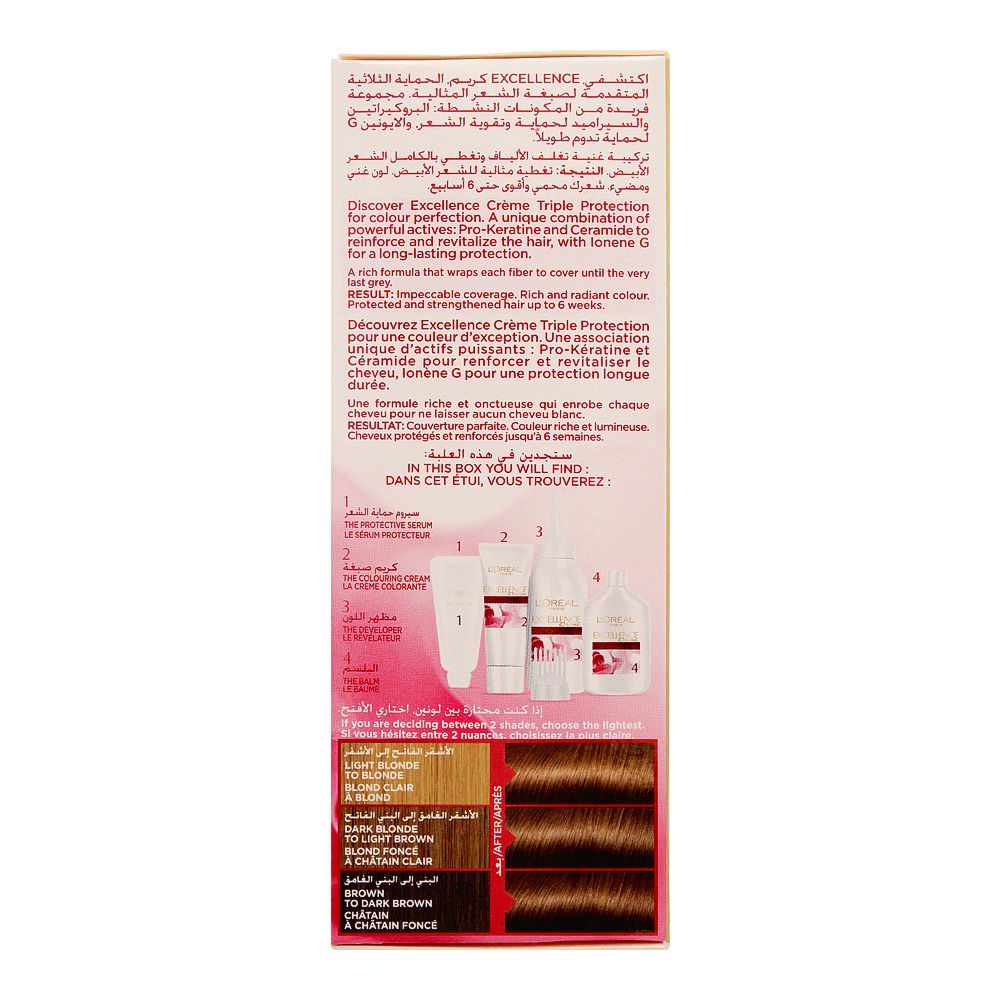 L'Oreal Excellence Creme 5.3 Light Golden Brown