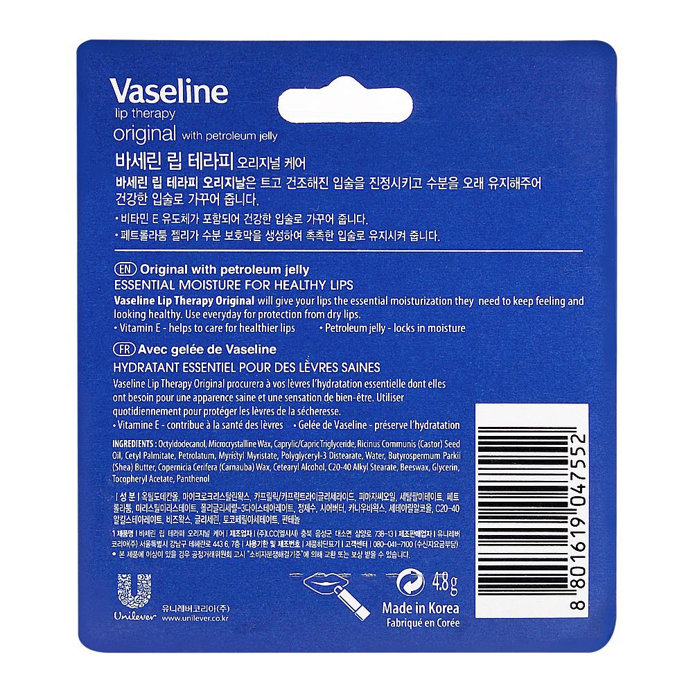 Vaseline Lip Therapy Lip Balm Original 4.8g