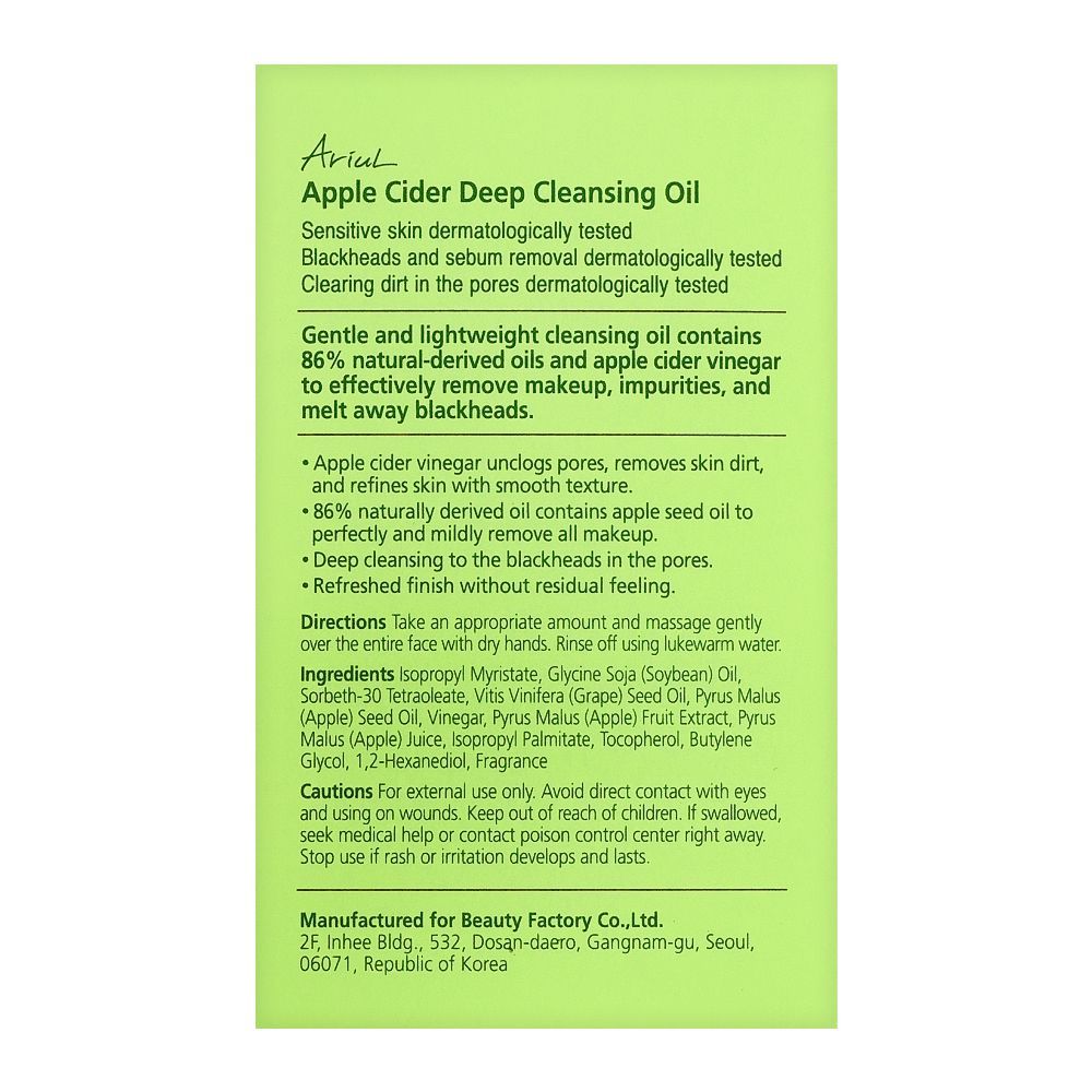 Ariul Apple Cider Deep Cleansing Oil, 200ml