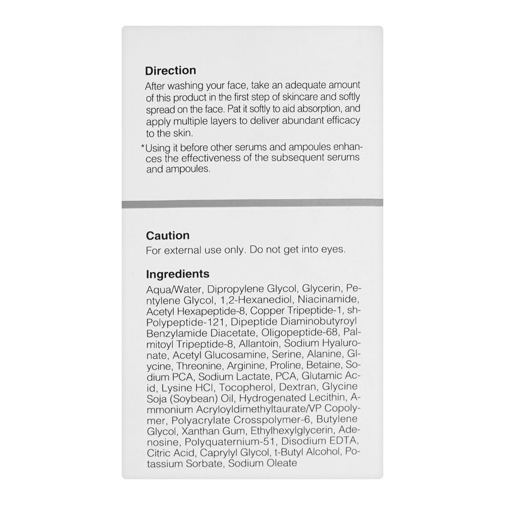 COSRX The 6 Peptide Skin Booster Serum, Paraben Free, For All Skin Types, 150ml