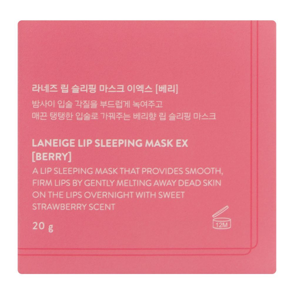 Laneige Berry Lip Sleeping Mask, Shea Butter, Vitamin C, 20g