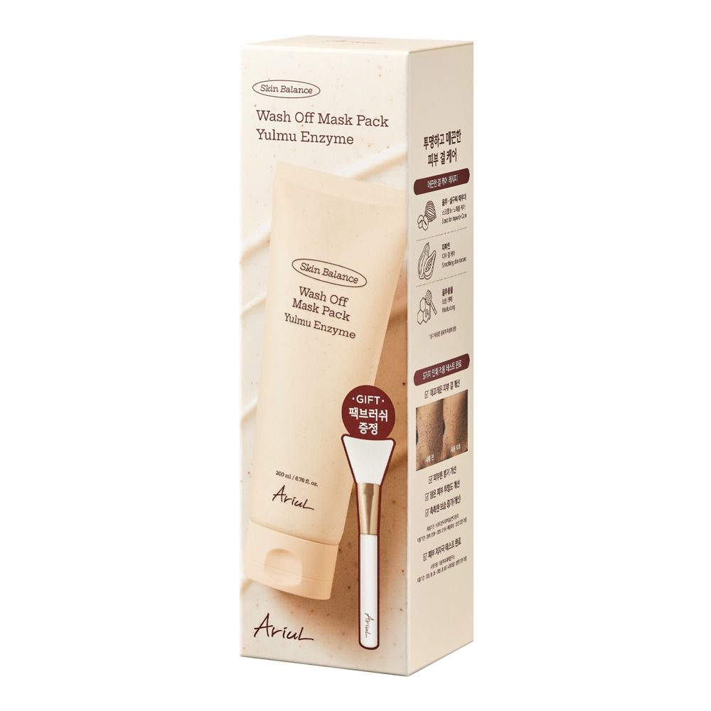 Ariul Skin Balance Wash Off Mask Pack Yulmu Enzyme + Pack Brush, Vitamin E & Hyaluronic Acid, For Dry & Sensitive Skin, 200ml