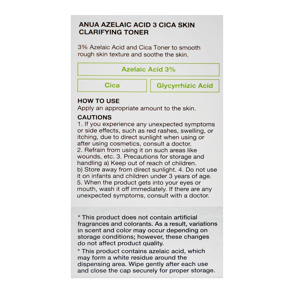 Anua 3+ Azelaic Acid 3 + Cica Skin Clarifying Toner, Salicylic Acid, Citric Acid, For Smooth Skin, 250ml