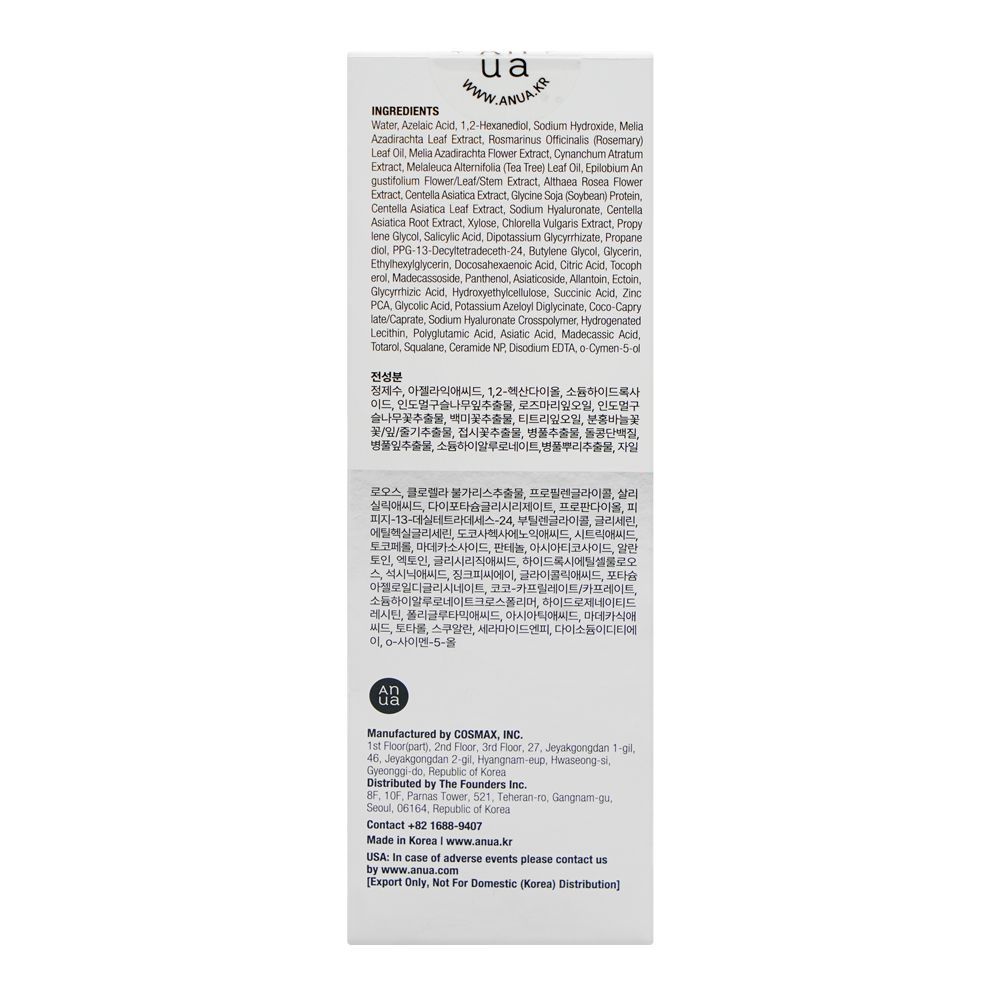 Anua 3+ Azelaic Acid 3 + Cica Skin Clarifying Toner, Salicylic Acid, Citric Acid, For Smooth Skin, 250ml