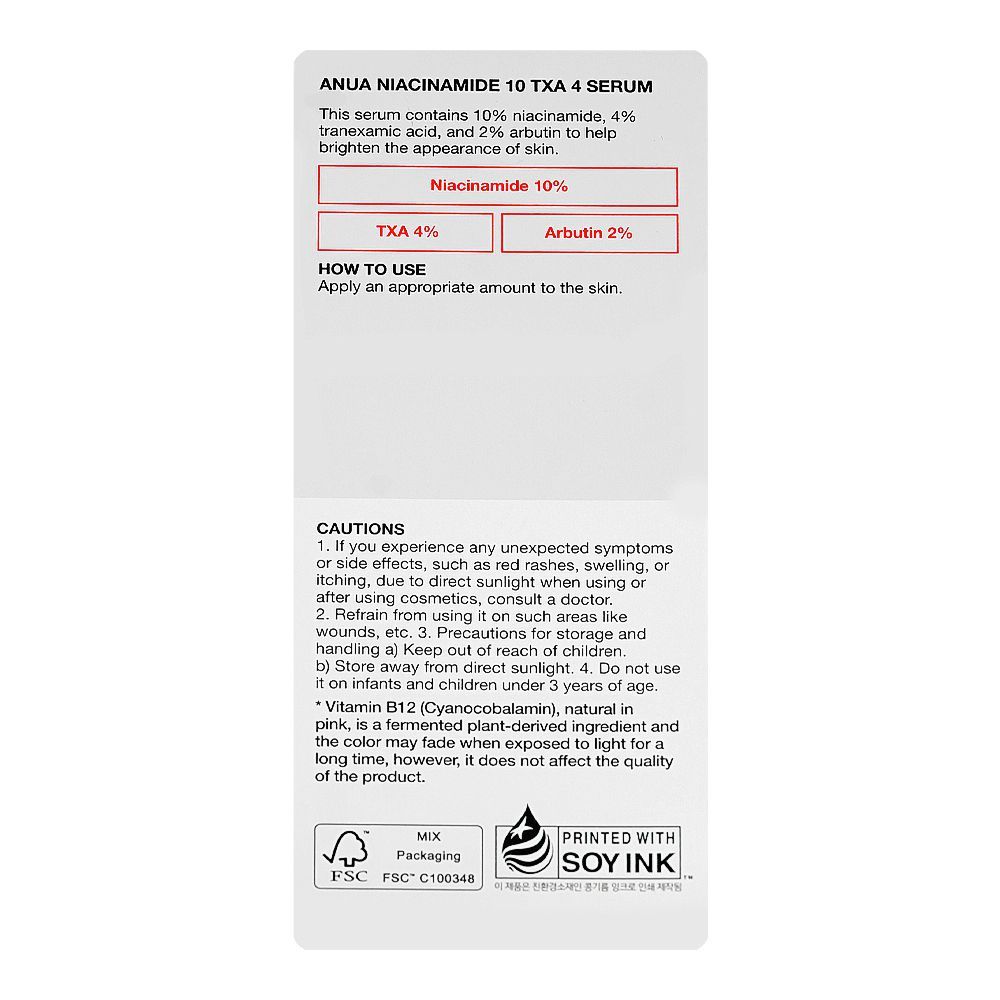 Anua Niacinamide 10% + TXA 4% Serum, For Dark Spots, 30ml